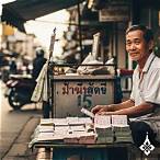 ผลลอตเตอรี่